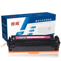 原威 HP惠普CF413A红色硒鼓适用HP MFP M477fdw M477fnw M477dn打印机墨粉盒 墨盒