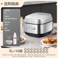 美的(Midea)电饭煲花瓣IH系列智能电磁加热家用电饭锅大火力米饭锅煮小米粥加厚青瓷鼎釜[国家补贴]CFB5097H