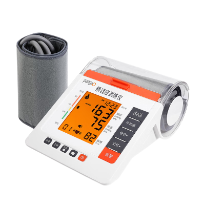 攀高(PANGAO)缺血预适应训练仪PG-800D10上臂训练远程器官缺血预适应力训练仪