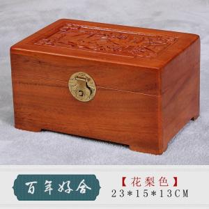 森美人香樟木箱子婚嫁箱陪嫁樟木箱字画箱木箱储物箱实木衣箱仿古小箱子