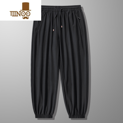 YANXU300斤特大码冰丝长裤男加肥加大夏季宽松运动裤速干薄款休闲裤320