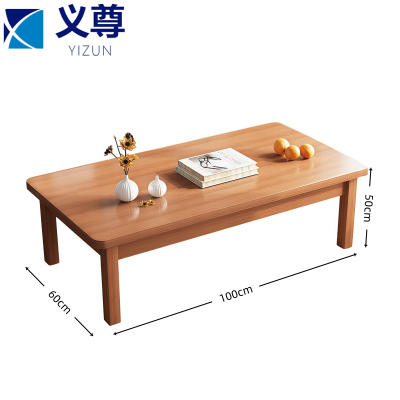 义尊 实木茶几 YD100 张