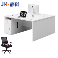静科单人员工位工作桌1.4米右侧柜+椅子把套