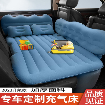  车载充气床汽车轿车用床垫睡觉神器后排车内旅行床后座睡垫气垫床