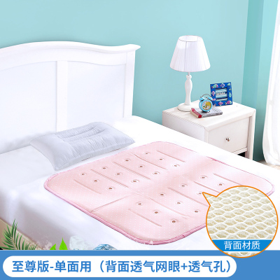 夏冰床垫单人制冷学生宿舍透气弹力凉席垫米魁凝胶冰垫可水洗