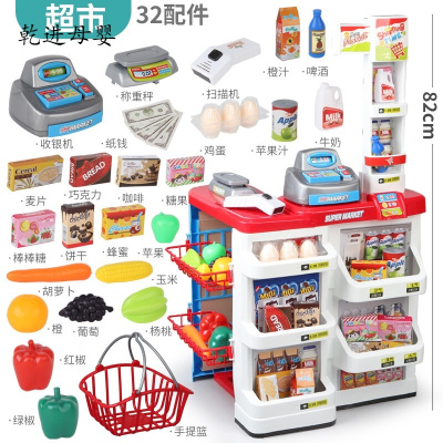 新品直营-儿童过家家小女孩宝宝3-4-6岁8购物手推车仿真超市收银机玩具套装超市购物（配收银机+扫码器）+手
