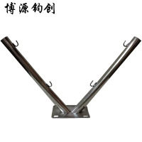 博源钧创 刺绳支架滚笼支架 不锈钢V型支架 个