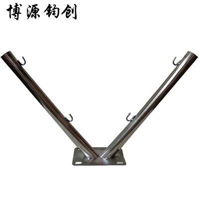 博源钧创 刺绳支架滚笼支架 不锈钢V型支架 个