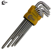 有成鑫 特长款 球头内六花扳手 套