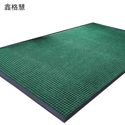 鑫格慧 入户门地垫迎宾地毯防滑脚垫 定制款 平方米