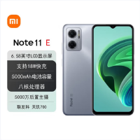 小米 红米Redmi Note11E 6GB+128GB 冰晶银河 全网通5G 90Hz高刷屏 5000W像素 18W快充手机 Note 11 E