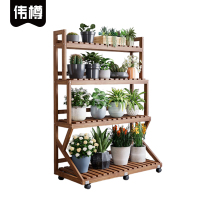 伟樽木质花架四层70*38*144cm个