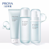 (PROYA)珀莱雅套装护肤套装 水动力三件套 洁面乳100g+水135ml+乳液100ml 保湿补水 新老款随机发