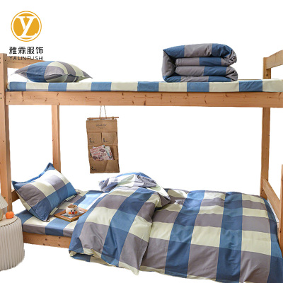 雅霖服 床上用品全棉三件套YLF-SJT090913 套