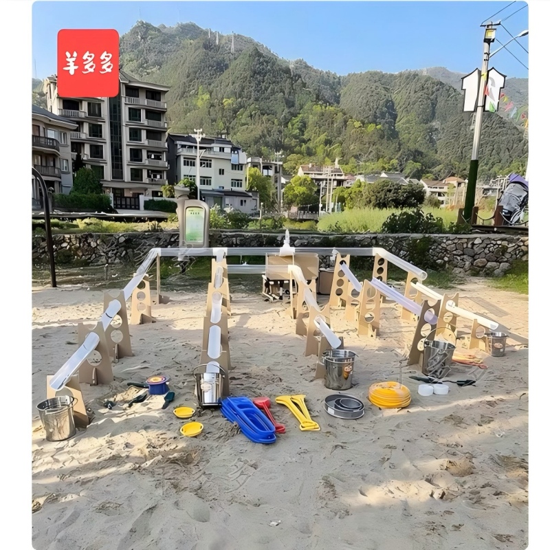 羊多多幼儿园户外沙水区儿童玩水玩沙设备安吉游戏148件沙水套装