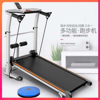 健身器材家用款迷你机械跑步机小型走步机折叠加长简易豪华多功能黑色+跑带加长加宽+带吸盘+扭腰盘+润滑油工具