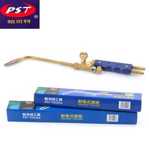 德国帕司特射吸式焊炬焊枪 H01-6