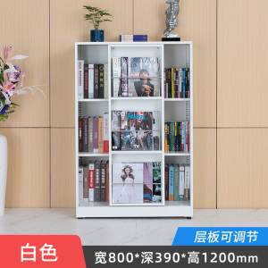 鑫环境 钢制学生书架绘本架家用落地推拉书柜客厅多层可调储物柜展示架玩具收纳架置物架