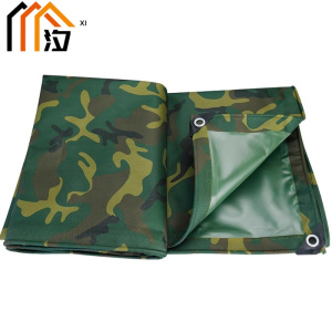 汐防雨布3*4m张