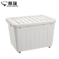 熊晟 整理箱 C68升白/个