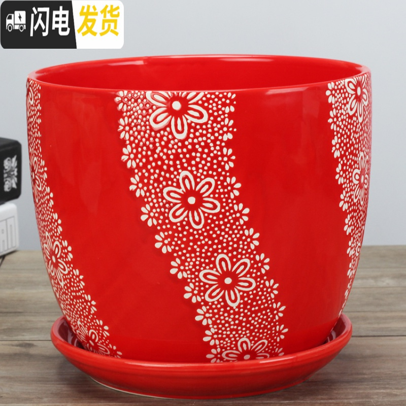 三维工匠中国风陶瓷花盆有孔大红色绿色植物盆个性创意福气花盆批免邮 冠红色/173 大花盆容器
