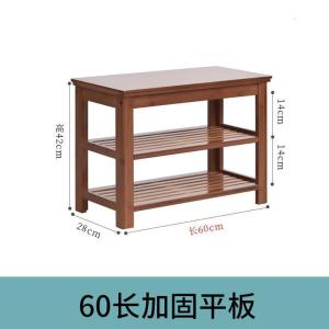 森美人可坐鞋架多层简易口防尘鞋柜家用室内好看经济型换鞋凳置物架竹