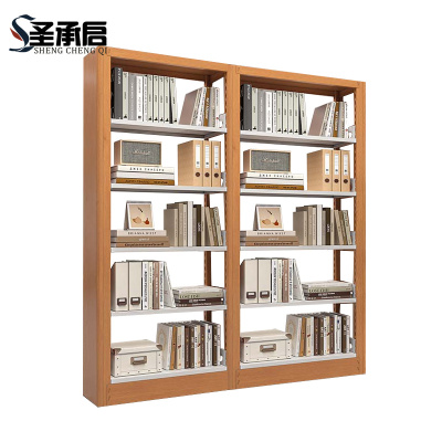 圣承启 资料架二列 组