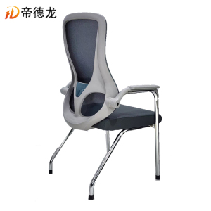 帝德龙办公椅网布家用靠背椅员工会议椅BG3