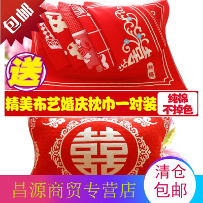 大红枕巾结婚喜庆纯棉纱布柔软枕巾情侣红色回礼赠送一对