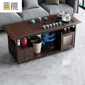 晋舰 移动茶台家用竹木小茶桌烧水壶一体简约现代功夫茶几120长茶字面玻璃电器+孔雀茶具