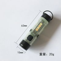 裕铁华诚YTHC-ZMD0710手电筒