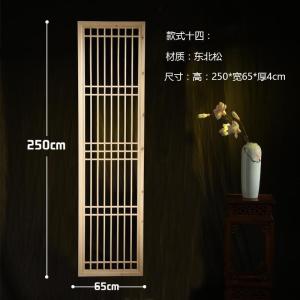 森美人东阳木步步高中式榆木花格花窗玄关隔断实木电视背景墙屏风定做