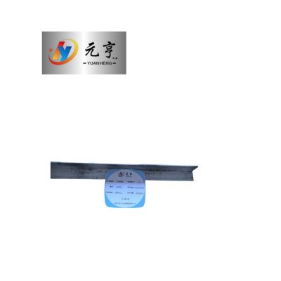 等边角钢 特殊尺寸 kg