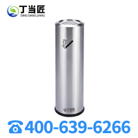 丁当匠灭烟烟灰收集桶烟灰柱烟头收集桶A134