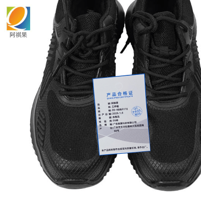 阿祺果 工作鞋 35-46码8116 双