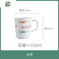 日式陶瓷碗创意个性家用餐具可爱卡通饭碗盘子菜盘汤碗碟套装 FENGHOU SF718石纹10英寸大平盘-彩色小鱼