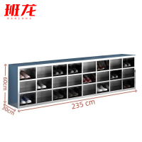 班龙不锈钢鞋柜单面24格个