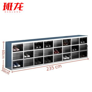班龙不锈钢鞋柜单面24格个