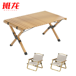 班龙户外折叠桌90cm+2椅套