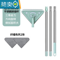 敬平擦玻璃器家用高层窗外擦窗户专用工具清洗刮水器保洁专用双面擦 三节杆1.5米[纤维布共两块]拖把夹
