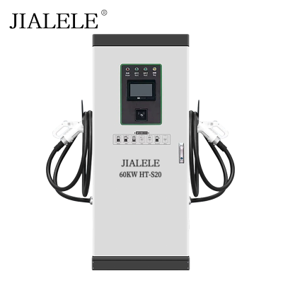 JIALELE 双枪一体式直流充电桩 60KW HT-S20 台