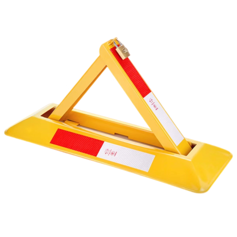 邑坤 汽车停车位锁防撬地锁汽车车库防占用 个