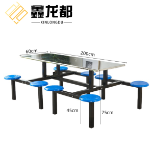 鑫龙都