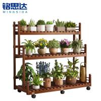铭思达可移动花架三层100cm个