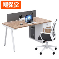 桃锦堂