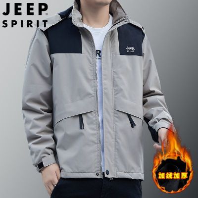 JEEP SPIRIT秋冬款男加厚棉衣休闲时尚夹克防风立领外套