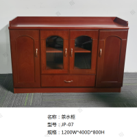 首指(SZ)办公柜/茶水柜JP-07