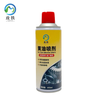 玫铁 液体黄油 450ml 瓶