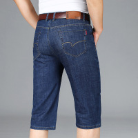 夏季新款中年男士牛仔裤舒适优质棉轻奢 商务通勤直筒 男式七分裤