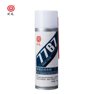 回天 高温抗咬合剂7767 银基,耐温1300℃(450ml/充气钢瓶*10瓶) 箱